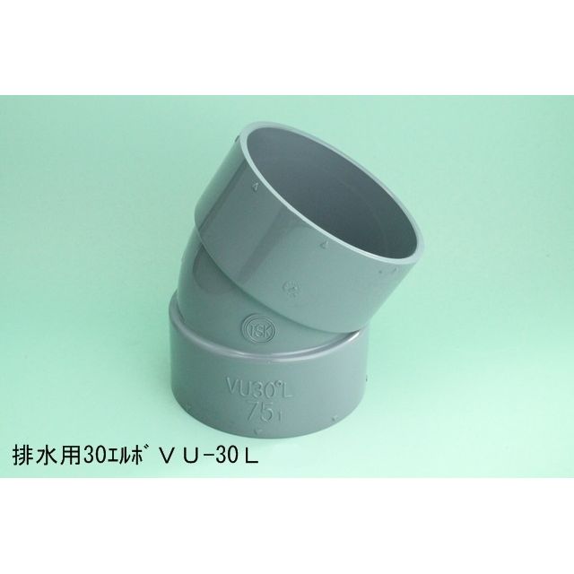 VU-30L 30°�G���{ VU����p��