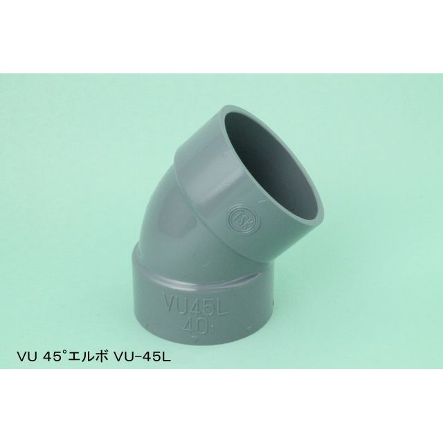 VU-45L 45°�G���{ VU�p��