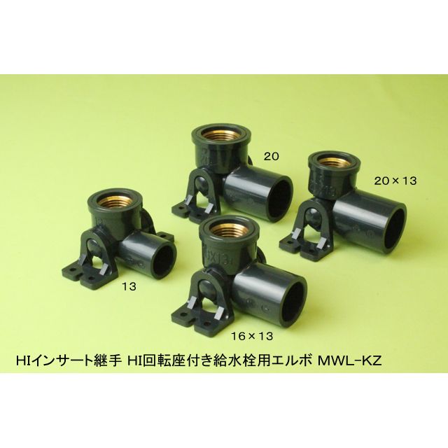 HI-MWL-KZ ��]���t������p�G���{(������) HI�p��