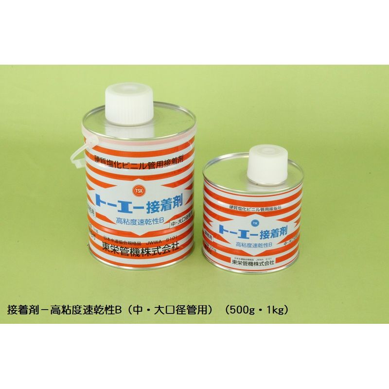 ���S�x������B(�������a�Ǘp) �ڒ���