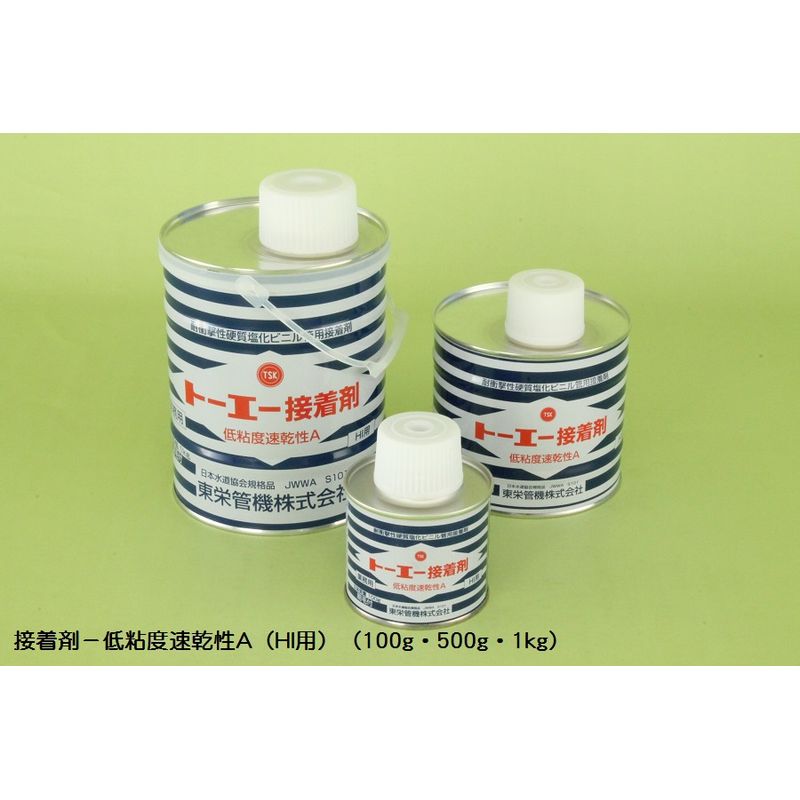 ��S�x������A(HI�p) �ڒ���