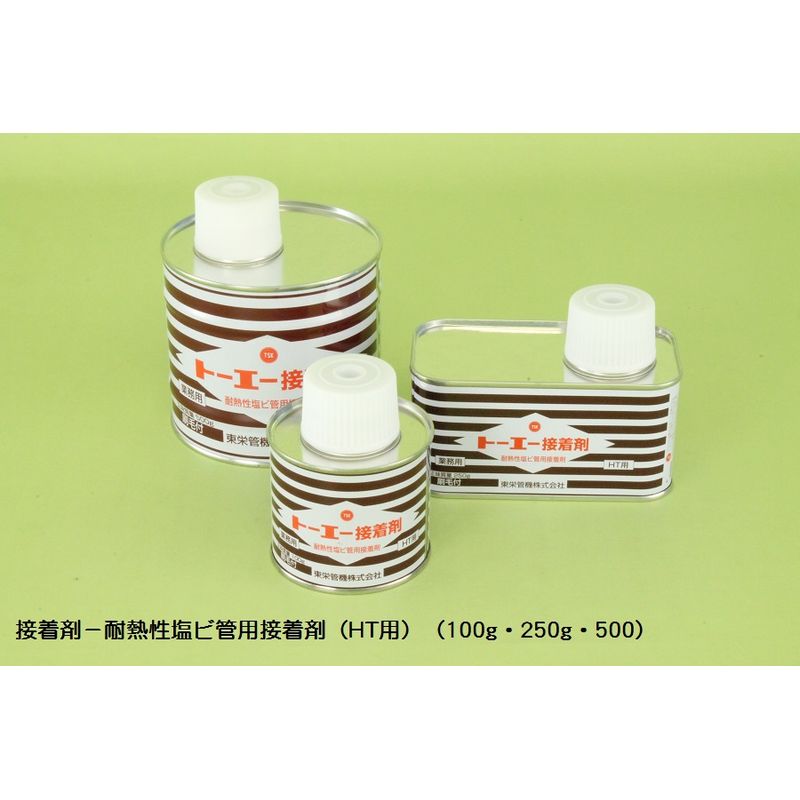 �ϔM�����r�Ǘp�ڒ���(HT�p) �ڒ���