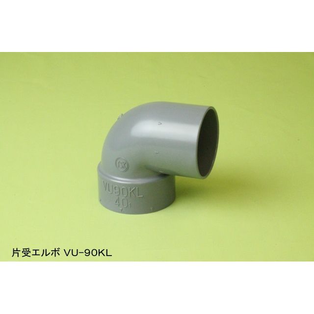 VU-90KL �Ў�G���{ VU����p��