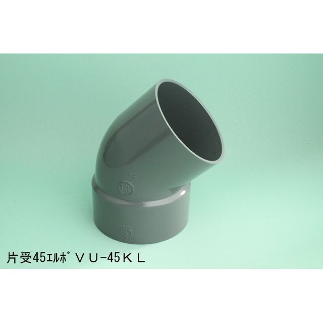 VU-45KL �Ў�45°�G���{ VU����p��