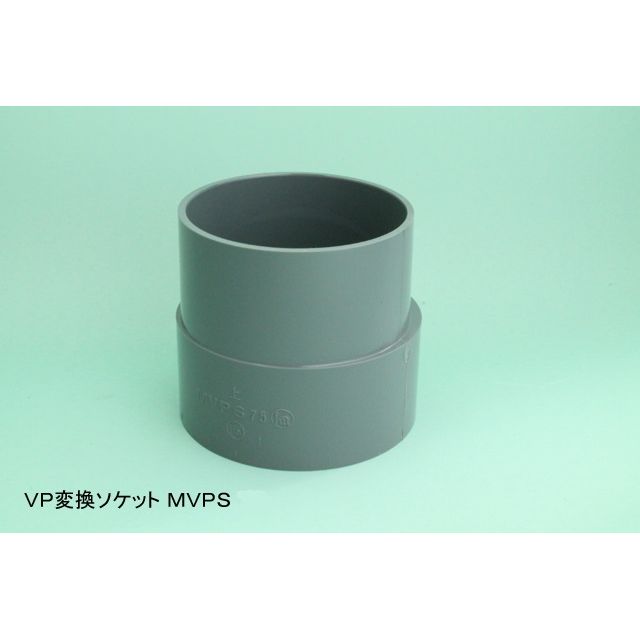 MVPS VP�ϊ��\�P�b�g VU����p��