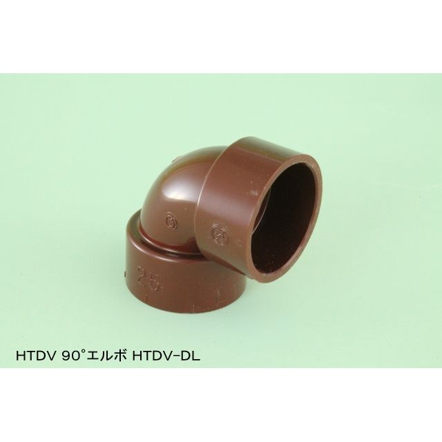 HT-DV-DL 90°�G���{ HT-DV�p��(�����p�r)