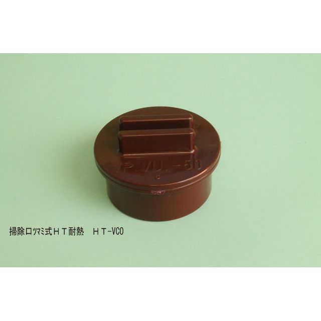 HT-DV-VCO �c�}�~���|���� HT-DV�p��(�����p�r)