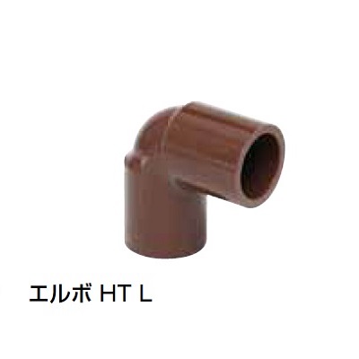 HT-L �G���{ HT�p��