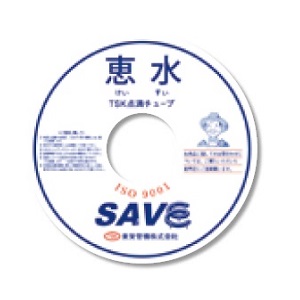 ���h�ǋ@ �b�� �N�[�����O�`���[�u �N���E����p�p