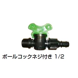 ���h�ǋ@ DW8888-1 �{�[���R�b�N�l�W�t��1/2