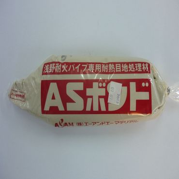 AS�{���h (���y��ʏȑ�b�F��s�R�ޗ� �s�R NM-0591)