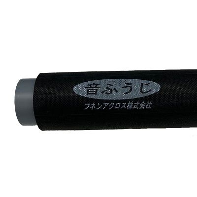 �t�l�� ���ӂ���(VU)�p�C�v 4000L