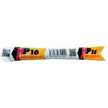 A13646 AR�P�~�J���Z�b�^�[(HP�^�C�v)�ڒ��n(��]��Ō��^)