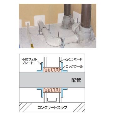 A16674 �s�R�t�F���v���[�g