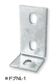 N-501531 NL-1(�n�Z�����߂���) �A���O���g���p�[�c