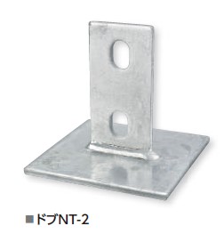 N-501531 NT-2(�n�Z�����߂���) �A���O���g���p�[�c