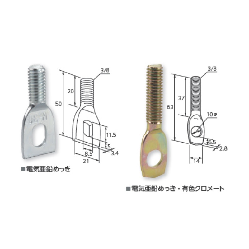 N-010501 �Œ�^���o�b�N��(�O�l�W)