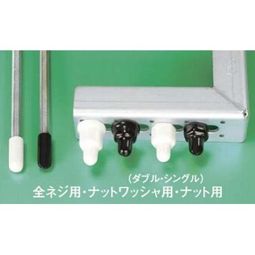 A30203 �G���h�L���b�v �S�l�W�p�[���ی�L���b�v �O���[