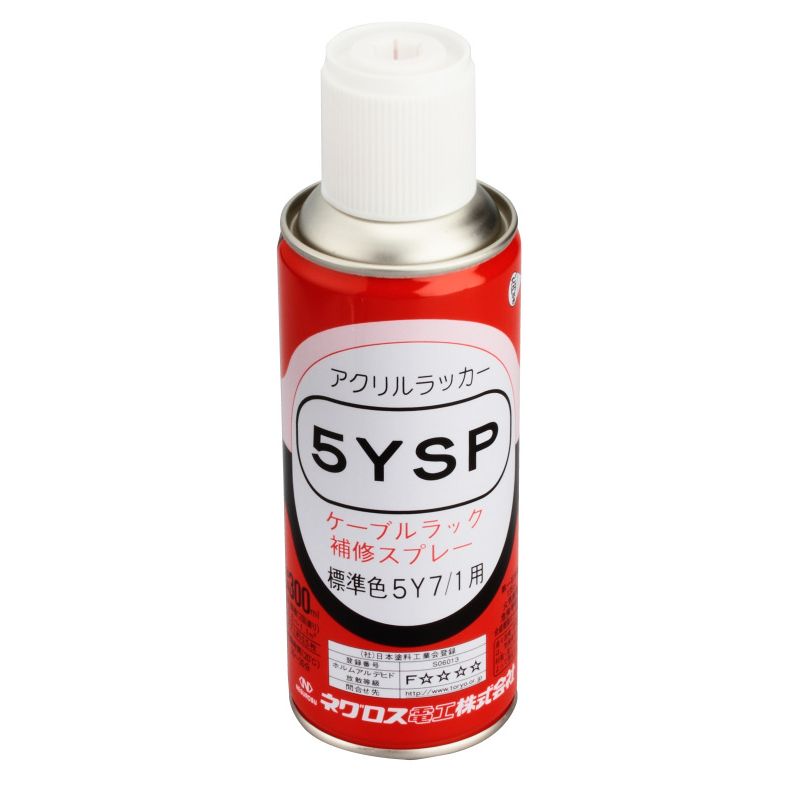 5YSP �h��(�F:5Y7/1)�p��C�X�v���[