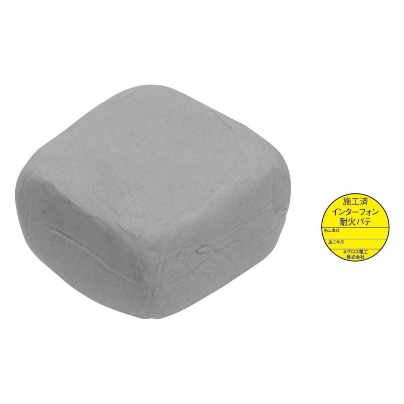 TAFITP �^�t���b�N�C���^�[�t�H���ω΃p�e(10��)