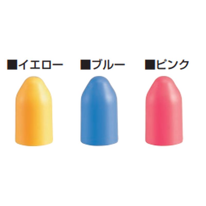 PEX-C-P �����ǃL���b�v (�s���N)