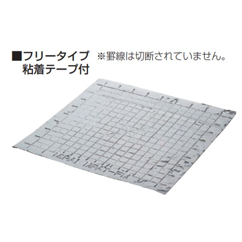 MPAT-F �~���N���p�b�g(�t���[�^�C�v)