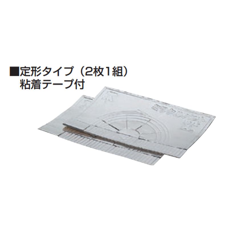 MPAT �~���N���p�b�g(��`�^�C�v)