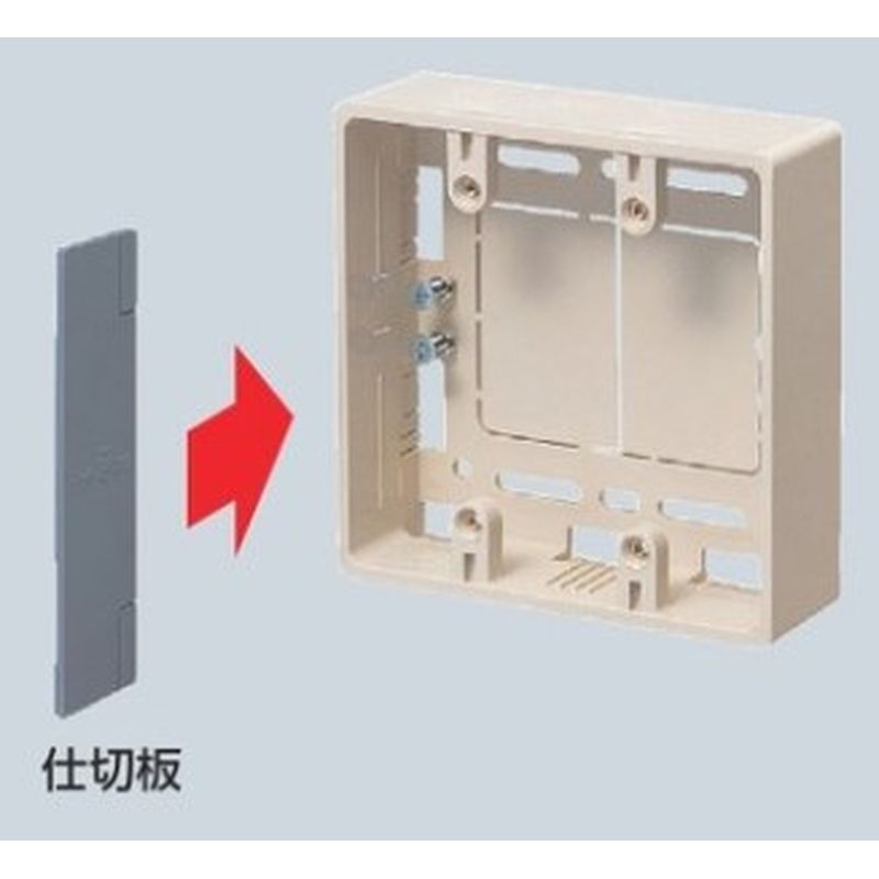 16M/18M ���[���p�X�C�b�`�{�b�N�X�p�d�ؔ�(�v���X�`�b�N���Z�p���[�^�[)