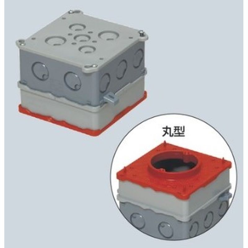 4CBL-89N11H ��`�l�p�R���N���[�g�{�b�N�X(�ϔM�h��J�o�[�t)