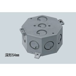 8CB-�� ���p�R���N���[�g�{�b�N�X