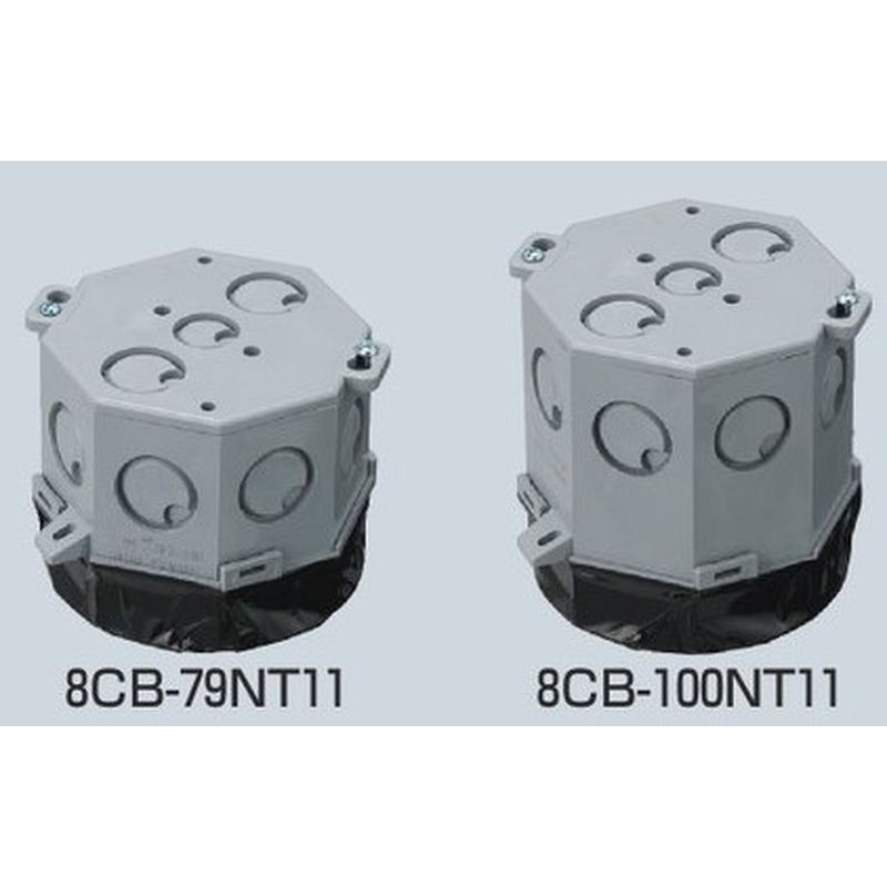 8CB-��NT11 ���p�R���N���[�g�{�b�N�X(�S�h��J�o�[�t)