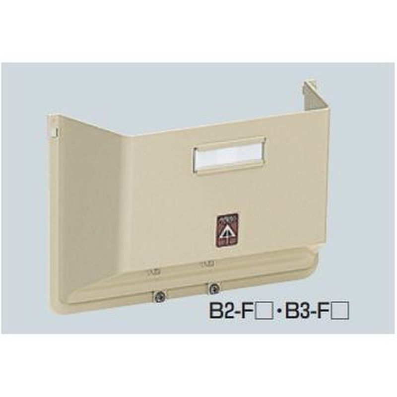 B2-F�� ���σt�[�h(�ώZ�d�͌v��t�p)