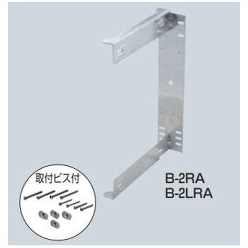 B-2LRA ���p�T�|�[�g(�ώZ�d�͌v��t�p)