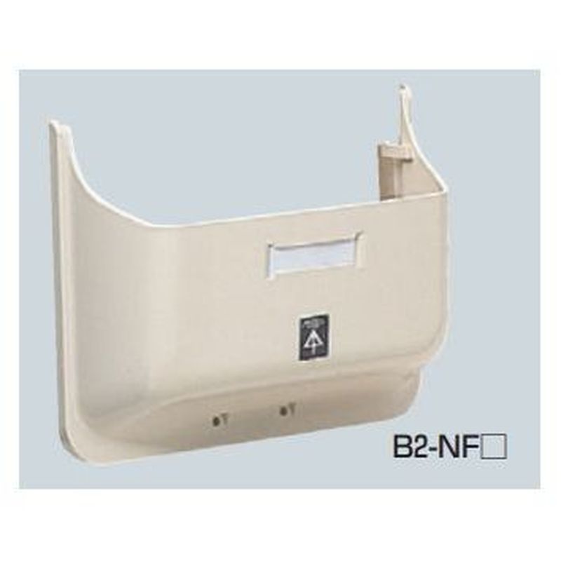 B2-NF�� ���σt�[�h(�ώZ�d�͌v��t�p)