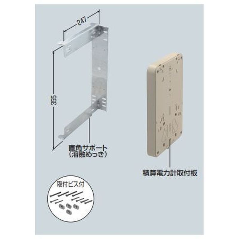 B-2RA��-Z �ώZ�d�͌v��t��(���p�T�|�[�g�t)