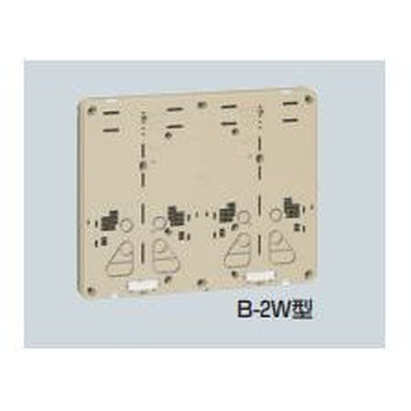 B-��W�� �ώZ�d�͌v��t��(���ȏ��ΐ�������)