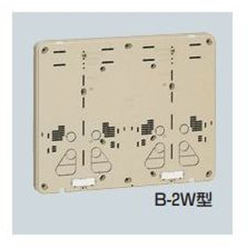 B-��W��-Z �ώZ�d�͌v��t��(���ȏ��ΐ�������)