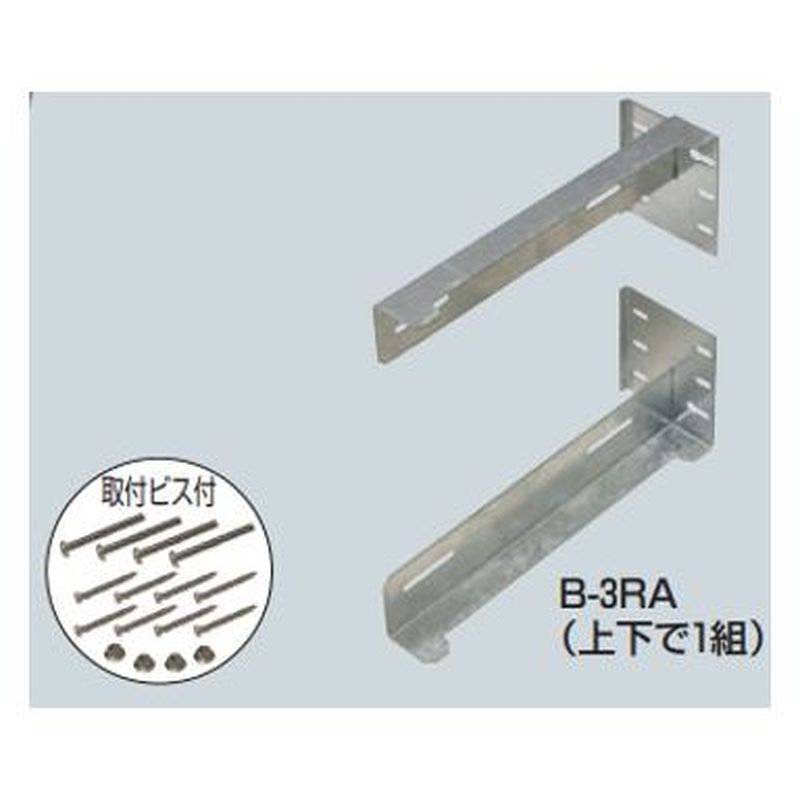 B-3RA ���p�T�|�[�g(�ώZ�d�͌v��t�p)