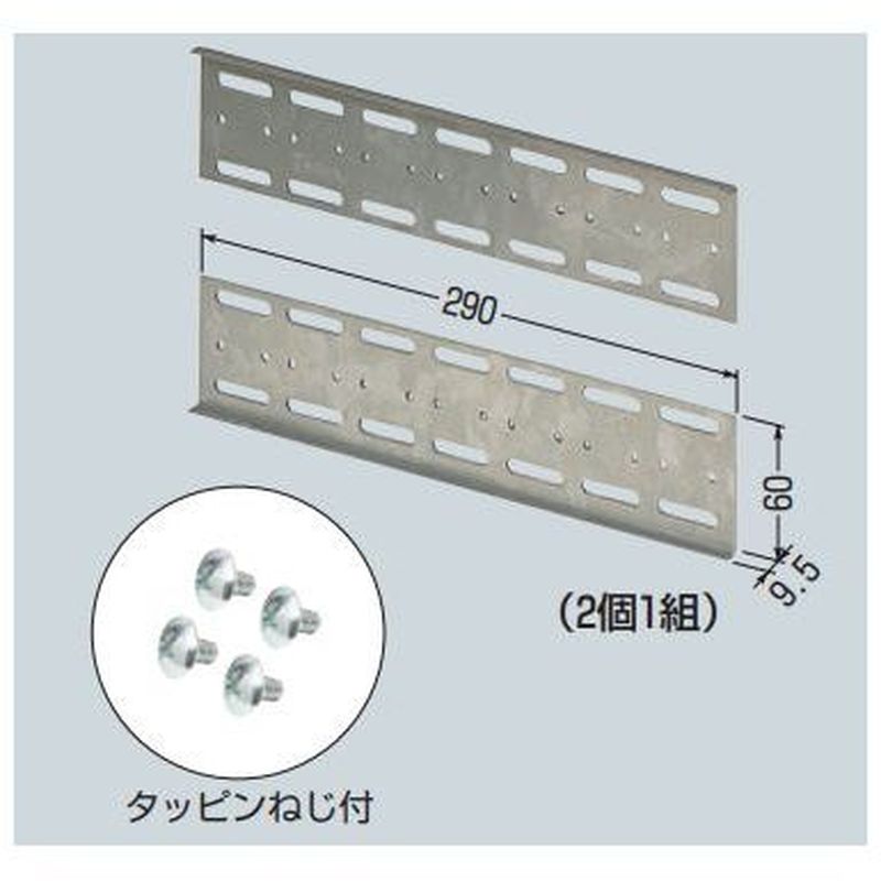 B-RATK ���p�T�|�[�g�p�����Œ��