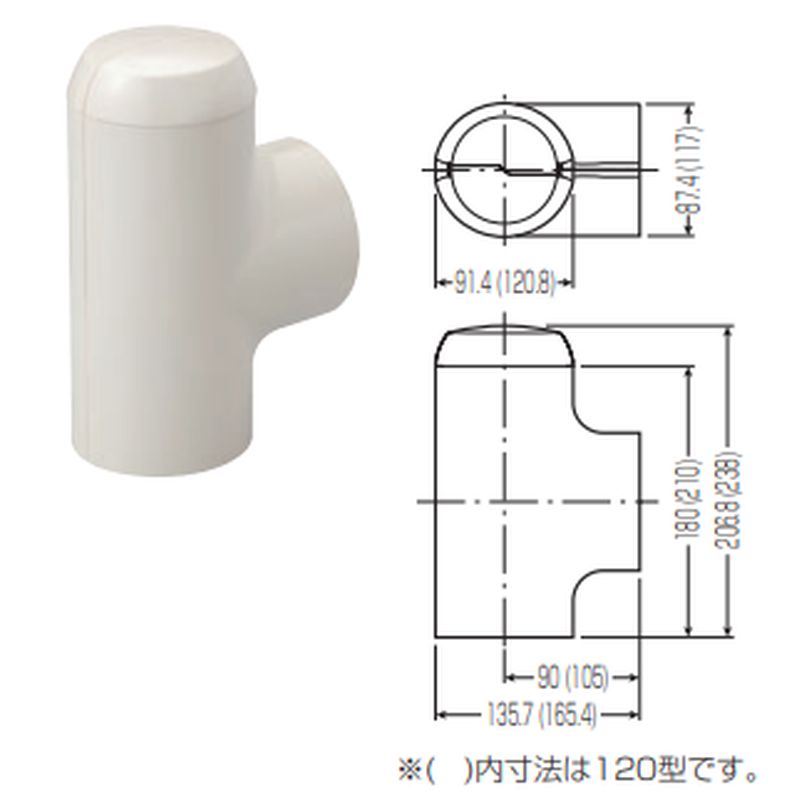 GUW �X�b�L���t���[�g�t���i�E�H�[���J�o�[