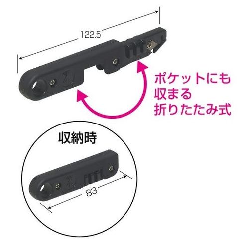 HAC-2AL �n���f�B�J�b�^�[(�A���~�e�[�v�p)