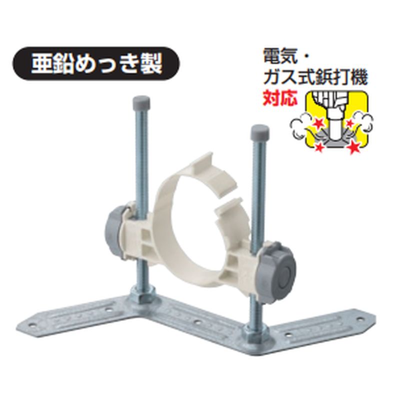 LM4-100A ���x���}�X�^�[�n���Y���b�N(�X�`�[���x�[�XN)