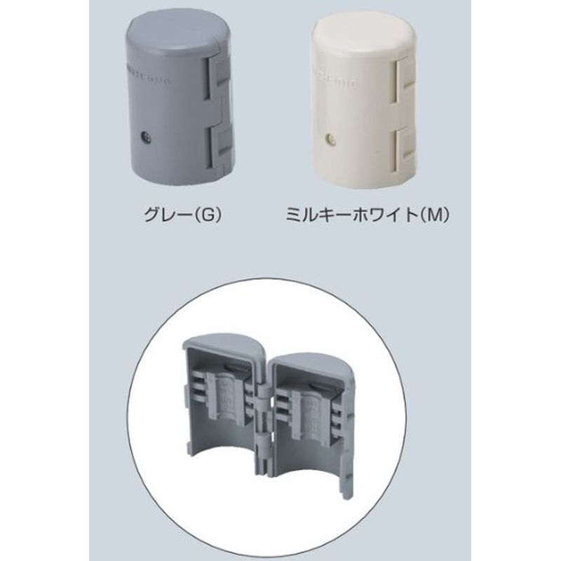 MBCH ������{���g�J�o�[