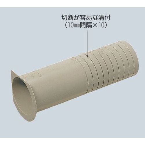 GKPT-��S �ђʃX���[�u �\�t�g�^�C�v(�J�b�g�^�C�v)�x�[�W��