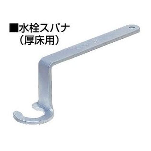 GS-190H �����X�p�i