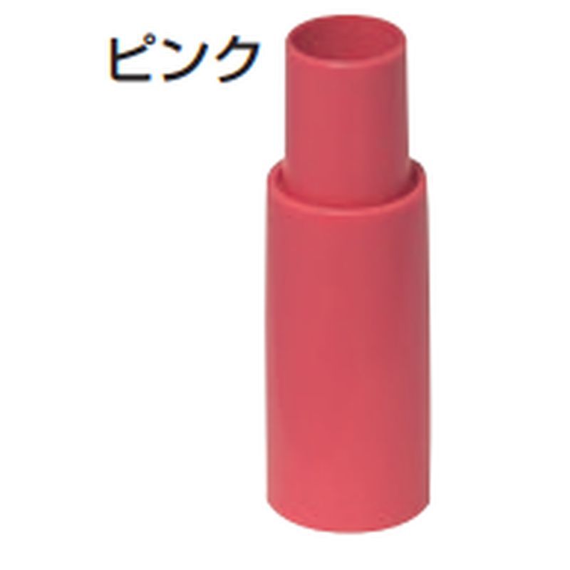 ST-PT-P �V�[�����O�L���b�v�K�[�h�t���L�p(�s���N)