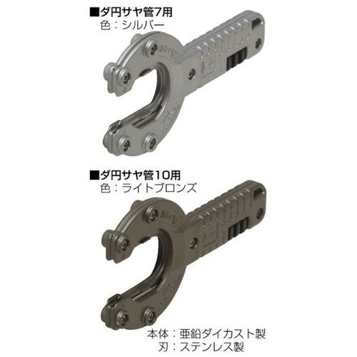 VO2-CUT��N �_�~�T���t���L�J�b�^�[