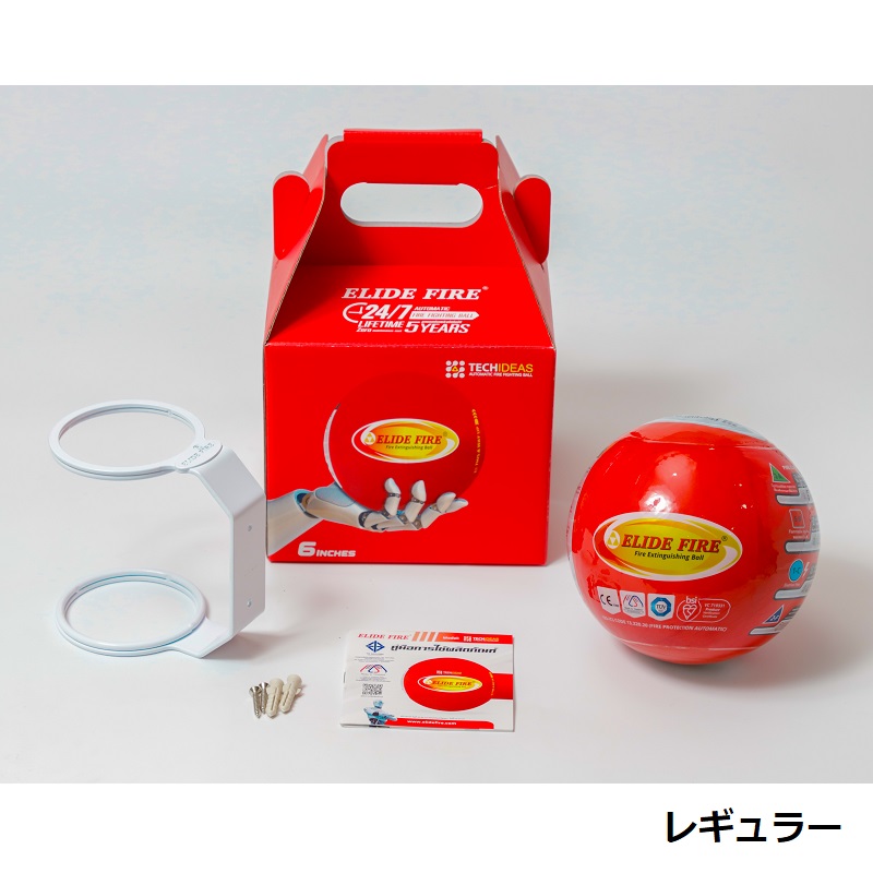 EFB �������΃{�[��(Elide Fire Ball)