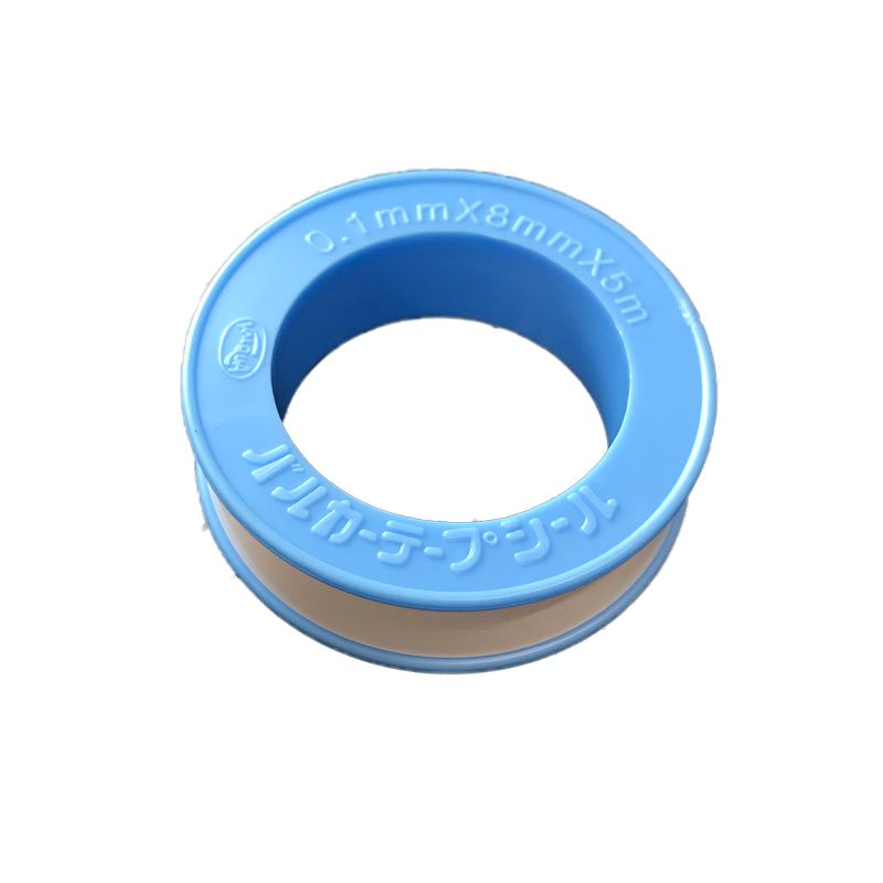 20 �e�[�v�V�[��No20