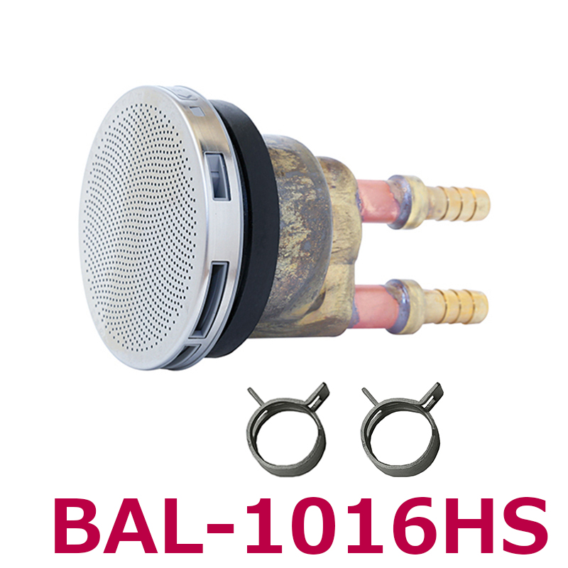 BAL-1016HS ���C�A�_�v�^�[(���ɐ�)